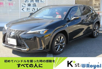 Lexus UX