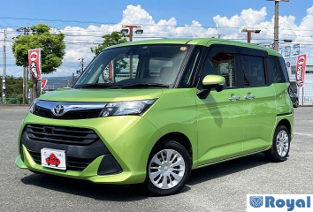 Toyota Tank