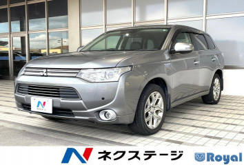 Mitsubishi Outlander Phev