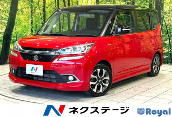 Suzuki Solio Bandit