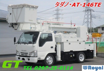 Isuzu ELF VAN