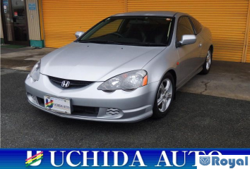 Honda Integra