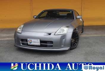 Nissan Fairlady Z