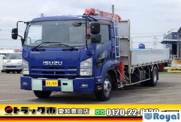 Isuzu Forward