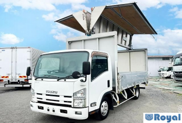 Isuzu ELF VAN