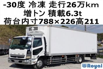 Mitsubishi Fuso Fighter