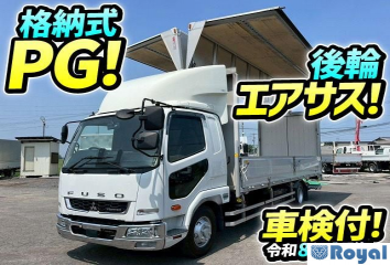 Mitsubishi Fuso Fighter