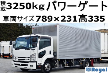 Isuzu Forward