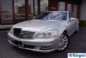 Mercedes Benz Mercedes Benz S Class