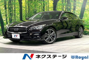 Nissan Skyline
