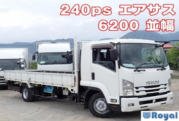 Isuzu Forward