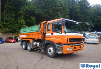 Isuzu Giga