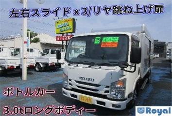 Isuzu ELF Truck