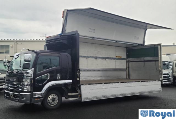 Isuzu Forward