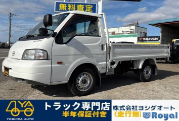 Mazda Bongo