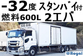 Isuzu Giga