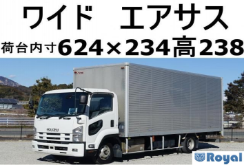 Isuzu Forward