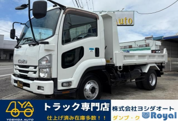 Isuzu Forward