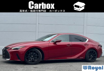 Lexus IS