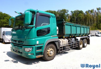 Mitsubishi Fuso Super Great