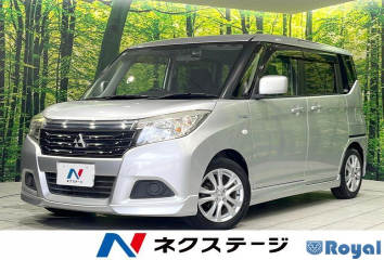 Mitsubishi Delica D:2