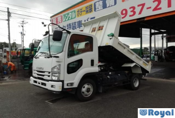 Isuzu Forward