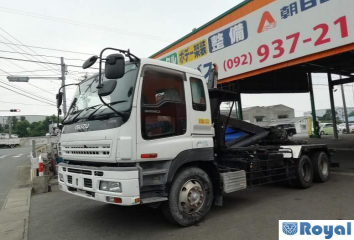Isuzu Giga