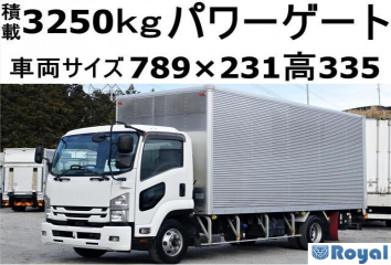 Isuzu Forward