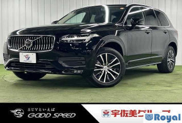 Volvo Volvo Xc90