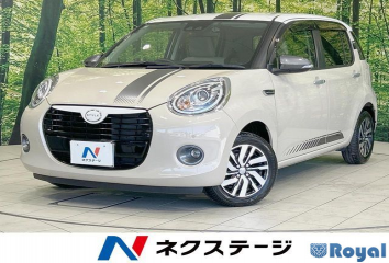 Daihatsu Boon