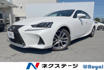 Lexus IS