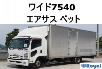 Isuzu Forward