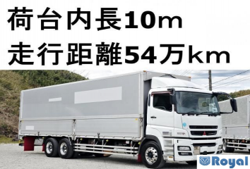 Mitsubishi Fuso Super Great