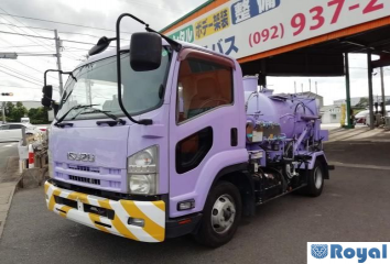 Isuzu Forward