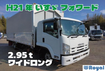 Isuzu Forward