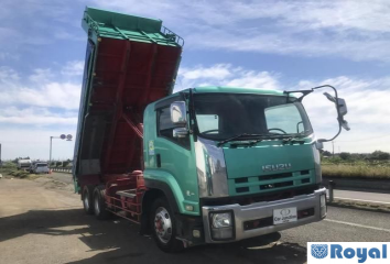 Isuzu Forward