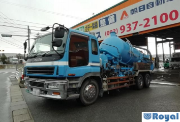 Isuzu Giga