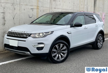 Rover Rover Discovery Sports