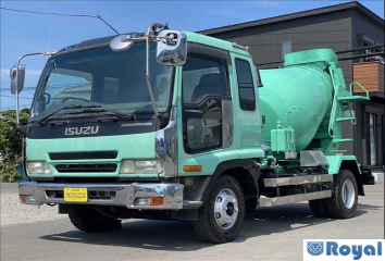 Isuzu Forward