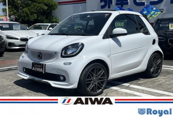 MCC Smart Fortwo Open