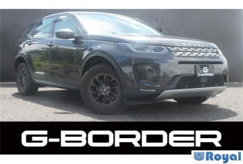 Rover Rover Discovery Sports