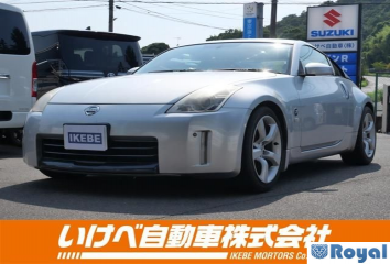 Nissan Fairlady Z