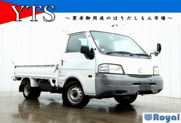 Mazda Bongo Truck