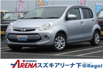 Daihatsu Boon