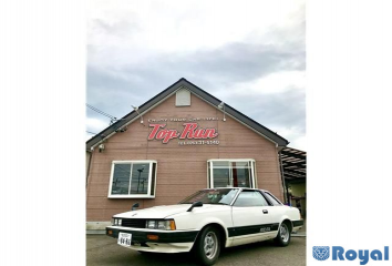 Nissan Silvia