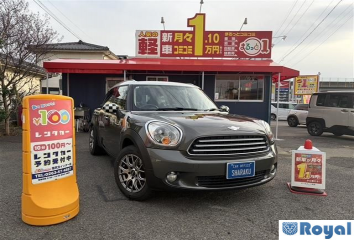 BMW BMW Mini Crossover