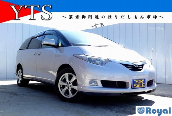 Toyota Estima Hybrid