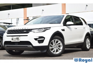 Rover Rover Discovery Sports
