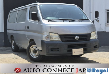 Nissan Caravan VAN