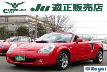 Toyota Mr-s